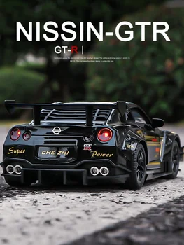 1/24 Velika Velikost Nissan GTR R35 dirkalnika Model Zlitine Diecast Igrače Vozil Za Otroke, Zbiranje Avto Igrače Otroški Rojstni dan Darila Slike 2
