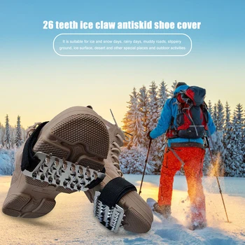 1 Par 26 Zob Anti-Slip Ledu Čevlji Spike Prijemala Cleats Zimo Na Prostem Plezanju Sneg Čevlji Zajema Dereze Slike 2