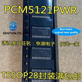 10Pcs PCM5121PWR PCM5121 TSSOP-28 A / D pretvornik s čipom, ki je na zalogi novih in izvirnih