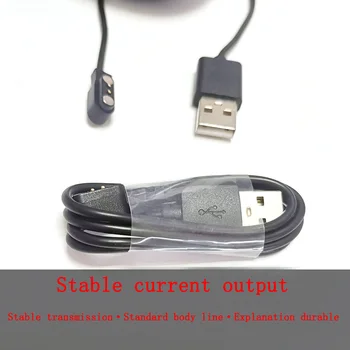 1PCS Magnetni napajalni Kabel USB 2.54 igrišču Moški 2 Pin Skakal Magnetni Polnilnika priključite Kabel za Pametno Gledati GT88 G3 KW18 Y3 GT68 Slike 2
