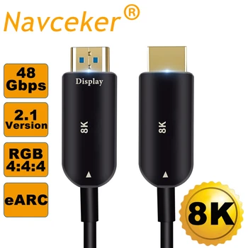 2019 8K HDMI 2.1 Kabel 48Gbps 4K@120Hz HDMI 2.1 Optični Moški Moški 2.1 HDMI Kabli UHD HDMI 2.1 Kabel 5m 10m za DVD TV