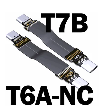 ADT-Link USB 3.2 Tip C Tip C Flat Kabel Za GPS Navigator, ROCK Pi 4 Raspberry Pi Mikrokrmilnik Razvoj Odbor