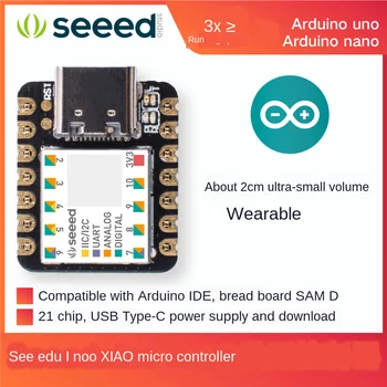 Arduino Nano/Uno Mainboard Seeeduo Xiao Razvoj Odbor ROKO Mikrokrmilnik Pro Mini