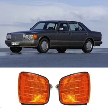 Avto Spredaj Kotu Svetlobe Vključite Opozorilne Luči Kritje za Mercedes Benz W126 300SE 1500SE 1560SE Slike 2