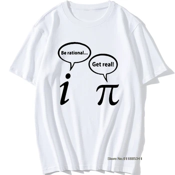 Biti Racionalno Dobili Pravi Matematiko Pi Geek T Shirt Matematika Algebra Geek Matematika Učitelj 3 14 Znanost T-shirt Šala Vrh Tees