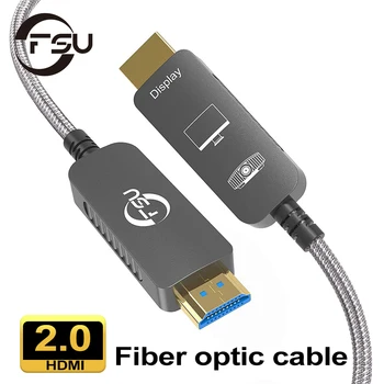 FSU Optični HDMI je združljiv Kabel usb 2.0 4K 60Hz Podporo ARC (3D HDR 18Gbps HDMI je združljiv Moški-Moški Za TV-sprejemnikom HD Projektor