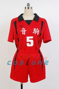 Haikyuu!! Nekoma Visoka Šola #5 Kenma Kozume Cosplay Kostum Ekipa Jersey Obrabe Enotna Velikost XS-XXL