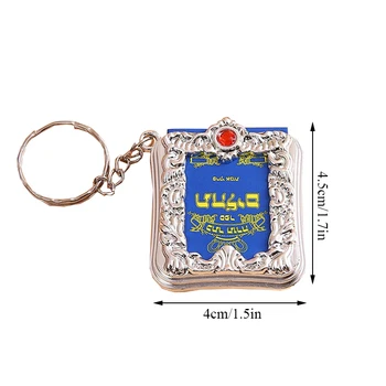 Izraelski Mini Pismo Knjiga Obesek Keychain Stilsko Ustvarjalne Verske Nakit Darila Za Prijatelje, Za Lepe Mini Knjiga Keychain