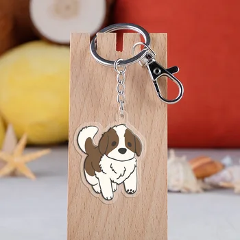Japonski Shiba Inu Keychains Risanka Živali, Psi, Avto Ključ Imetnika Verige Obeski, Nakit Keyrings Slike 2