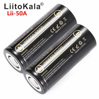 LiitoKala Lii-50A 26650 5000mAh Visoka Zmogljivost 26650-50A litijeva baterija za Svetilko power Bank baterija Li-ion Baterije za ponovno Polnjenje