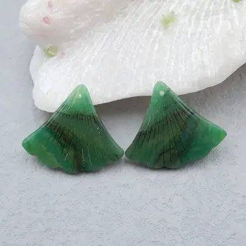 Naravni Gemstone Afriške Jade Vklesan Listov Spredaj Izvrtane Uhan Noge 29x25x4mm 7g