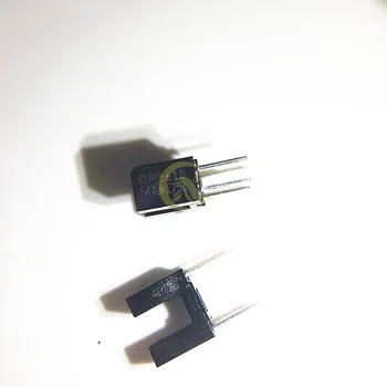 OPB610 pokonci DIP4 fotoelektrično stikalo skozi vrsto fotoelektrično stikalo fotoelektrično senzor izvirni izdelki