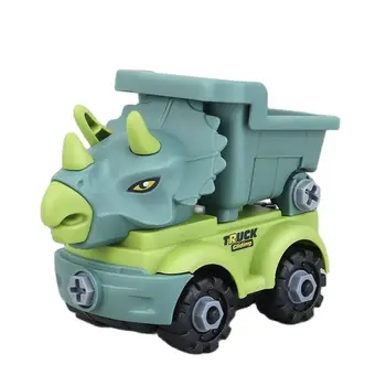 Otrok je Dinozaver Gradnje Igrača Set Inženiring Modela Avtomobila Razstavljanje, Sestavljanje Puzzle Igrače Otrok Kopač Darilo Za Fanta Dekle Slike 2