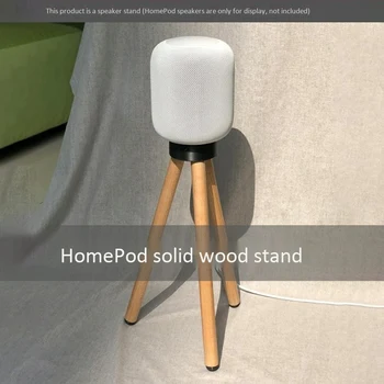 Primeren Za Apple, Homepod Smart Zvočnik Znanja Homepod Oprema Osnovna Višina Zvočnik Masivnega Lesa talno Stojalo-40 CM Slike 2