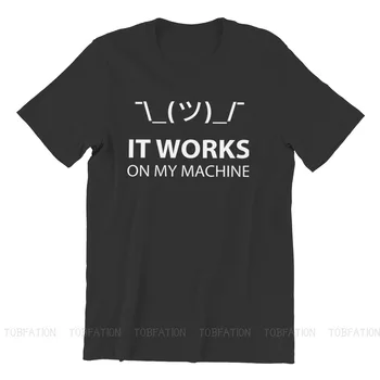 Računalniški Program, Inženir, Da Deluje v Mojem Stroji Tshirt Moški Alternativnih Oblačila Vrhovi Velikih Bombaž O-Neck Majica s kratkimi rokavi Slike 2