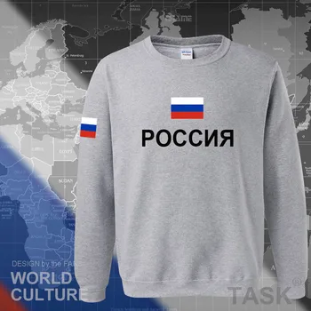 Rusija hoodies moški majica znoj nove ulične oblačila jope bombaž nogometaš trenirko narodov ruske zastave runo RU Slike 2