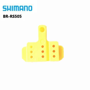 Shimano BR-RS505 Krvavitev Distančnik za Hidravlično Cesti Disk Zavore BR-RS405 BR-RS805