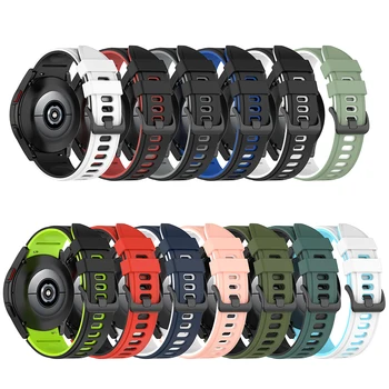 Silikonski Watchband za Samsung Galaxy Watch 4 Classic 42mm 46mm/Watch4 40 mm 44 mm Trak Šport Zamenjava Manšeta Zapestnica Pasu