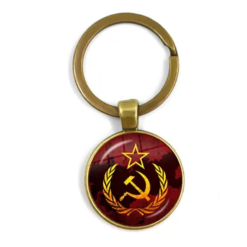 Sovjeta ZSSR Stalin in Lenin Keyrings Klasična Rdeča Zvezda Kladivo in Srp Komunizma Emblem CCCP Stekla Chrysoprase Keychains Za Prijatelje, Darilo