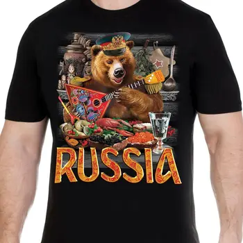 T-shirt z ruskega medveda T-Majice rusijo putin vojaške kult moška Oblačila