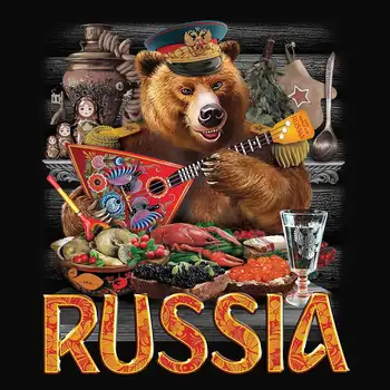 T-shirt z ruskega medveda T-Majice rusijo putin vojaške kult moška Oblačila Slike 2