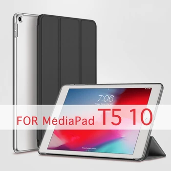 Tablični Primeru Za Huawei MediaPad T5 10 AGS2-W09/L09/L03 10.1 palčni Čast Igrati Pad5 Funda PC Nazaj PU Usnje Smart Cover Auto Sleep Slike 2