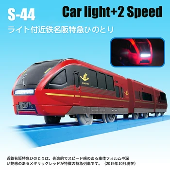 Takara Tomy Tomica Plarail Trackmaster Shinkansen 30-40 cm Električni Vlak Model Komplet Treh vozički za Železniške Avto Igrače Miniature Avto