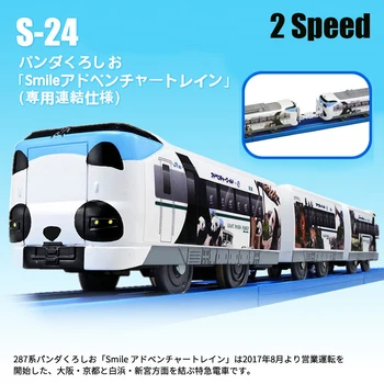 Takara Tomy Tomica Plarail Trackmaster Shinkansen 30-40 cm Električni Vlak Model Komplet Treh vozički za Železniške Avto Igrače Miniature Avto Slike 2