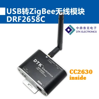 USB na ZigBee Brezžična Modul (1,6 km, Menjalnik,CC2630 Čip, Super CC2530) DRF2658C Slike 2