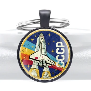 Veliko CCCP Space Shuttle Stekleno Kupolo, Kovinski Ključnih Verige Klasičnih ZSSR Moški Ženske obeske za Nakit Slike 2