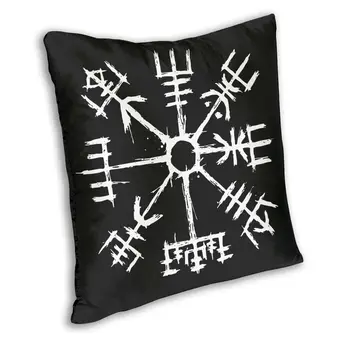 Vikingi Kompas Simbol Prevleke Domu Dekorativni Norse Blazine Pokrov Vrgel Blazino za Dnevna Soba Double-sided (obojestransko Tiskanje