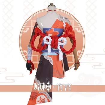 Vroče Igre Genshin Vpliv Yoimiya cosplay kostum enotno za noč Čarovnic, Božič Stranka Maškarada Anime Kaže Slike 2