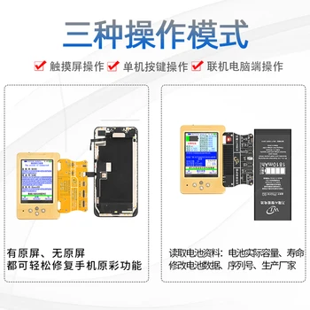 WANLONG WL-V6 Multi-funkcijski Zaslon Baterije Coder Podatkov Line Tester Original fotoobčutljivih popravilo telefona 11 pro XSMAX X 8P-6S Slike 2