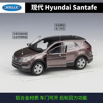 Welly 1:36 Hyundai Santafe Diecast Zlitine Model Avtomobila Igrača Za Kovinske Avto Igrača Model z Potegnite nazaj funkcijo Za Otroke Darilo B105