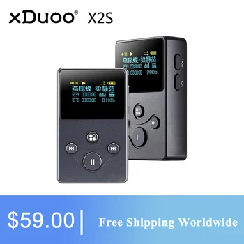Xduoo X2S Izgub Prenosne Kovinske HI-fi Predvajalnik Glasbe, Slušalke Ojačevalnik Podporo DSD APE FLAC WAV Z 250mW Izhodna Moč