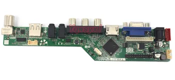 Yqwsyxl Komplet za M170EG01 V. 8 V8 M170EG01 V. D VD TV+HDMI+VGA+AV+USB LCD LED zaslon Gonilnik Krmilnika Odbor