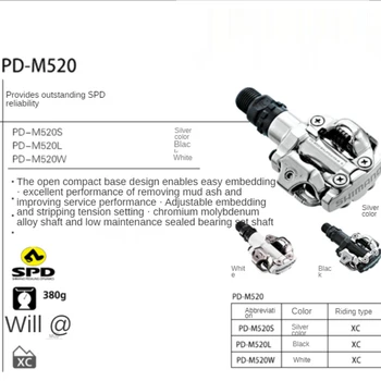 Za Shimano PD-M540/M520 Kolesarska Pedala Črna/Srebrna MTB Kolo Pedala Kolesarjenje Kolo samozapiralni M540 Pedala/520 Kolesarske Opreme