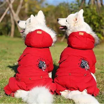 Zgostitev Topla Oblačila Za Pse, Pozimi Big Dog Plašč Velik Pes Obleko Jumpsuit Corgi Samoyed Zlati Prinašalec Labrador Husky Pes Plašč Slike 2