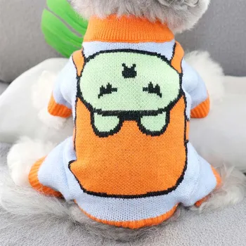 Štirinožni pletene pes pulover hišnih mačk Teddy Bichon Pomorjansko VIP Schnauzer majhen pes jesenskih in zimskih oblačil