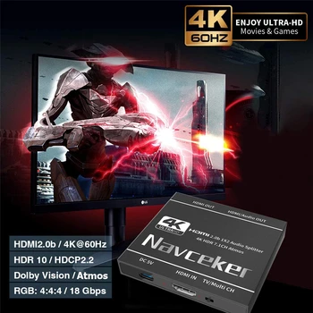 2022 Najboljše 4K HDMI Splitter 1x2 2.0 HDMI Splitter 1 v 2 out HDMI Audio Extractor HDR HDMI2.0 Cepilec za PS4 Apple TV XBox PS5