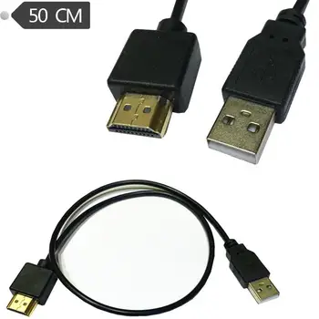 HDMI Moški/video Adapter, USB 2.0, Napajanje Priključek za Kabel HDMI USB lahko 50 cm
