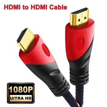 HDMI Video Kabli HDMI Za Kabel HDMI Pozlačen 1.4 1080P 3D Kabel za HDTV Splitter Preklopnik PS3/4 0,5 m 1m 3m, 5m in 10m 15m Slike 2