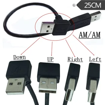 USB 2.0 Moški Moški 90 Dergee Gor in Dol & Levo & Desni kotni podaljšek SEM/SEM Kabel 0,25 m/25 cm