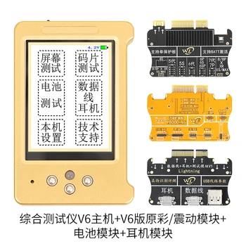 WANLONG WL-V6 Multi-funkcijski Zaslon Baterije Coder Podatkov Line Tester Original fotoobčutljivih popravilo telefona 11 pro XSMAX X 8P-6S